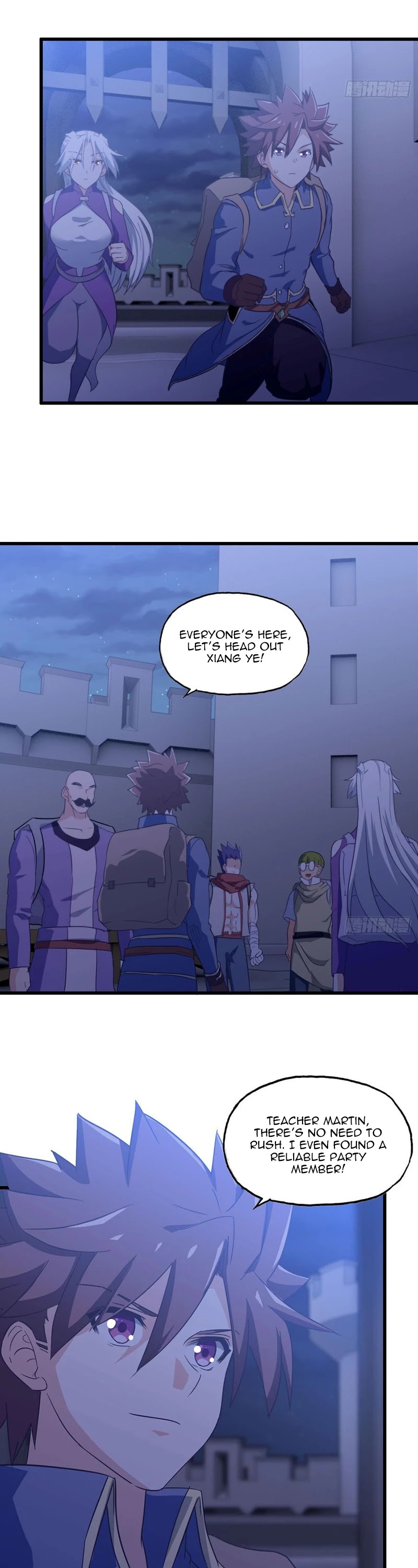 My Wife is a Demon Queen Chapter 194 page 3 - Chapter 194