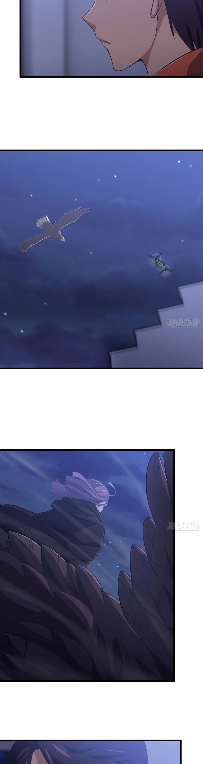 My Wife is a Demon Queen Chapter 195 page 14 - Chapter 195