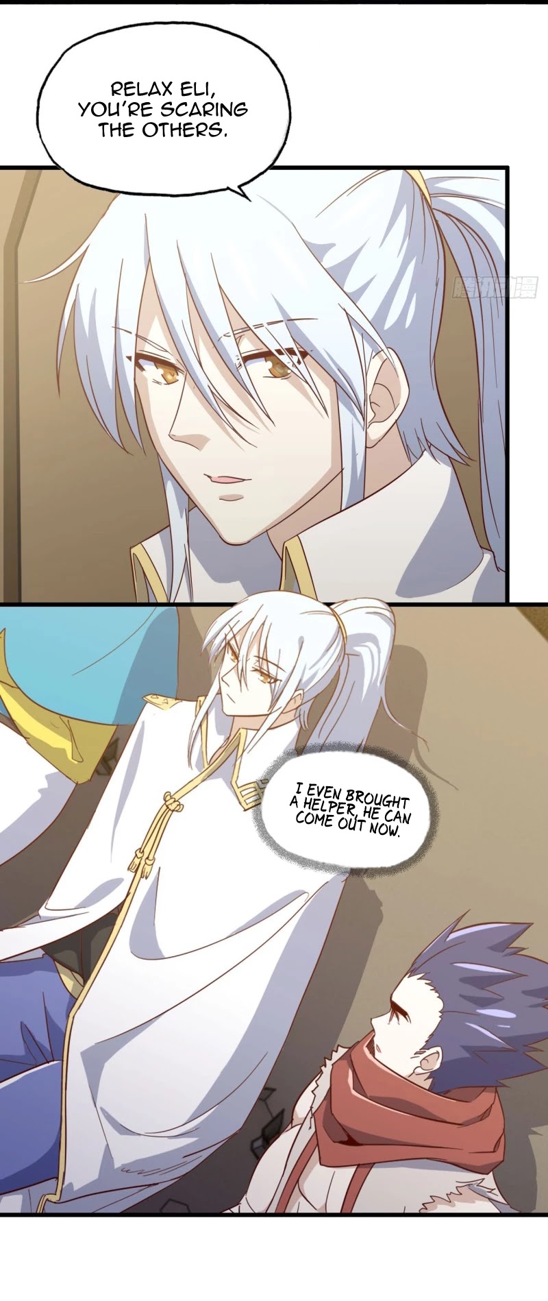 My Wife is a Demon Queen Chapter 195 page 17 - Chapter 195