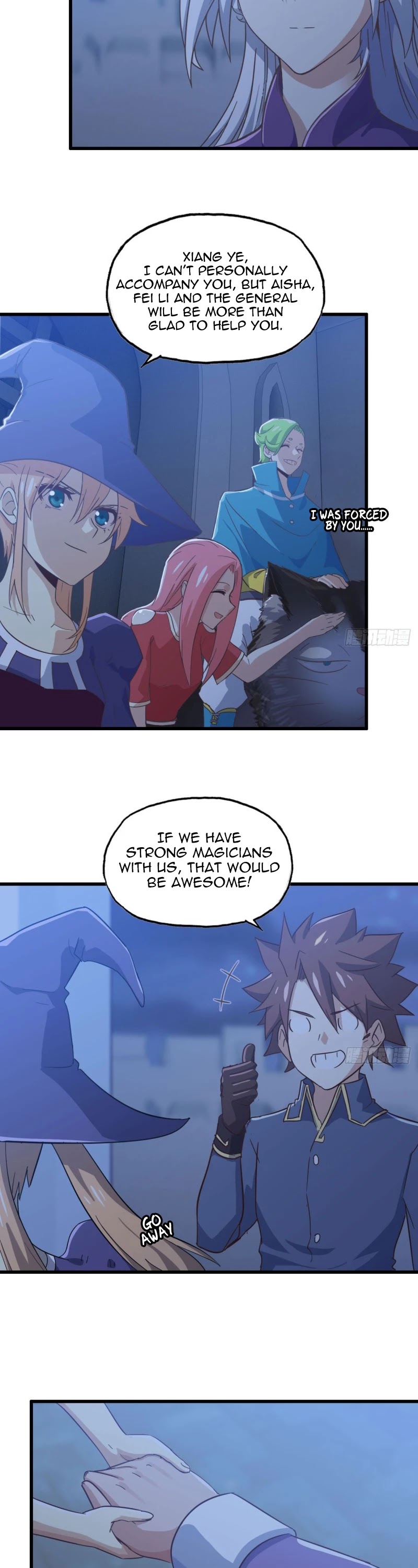 My Wife is a Demon Queen Chapter 195 page 5 - Chapter 195