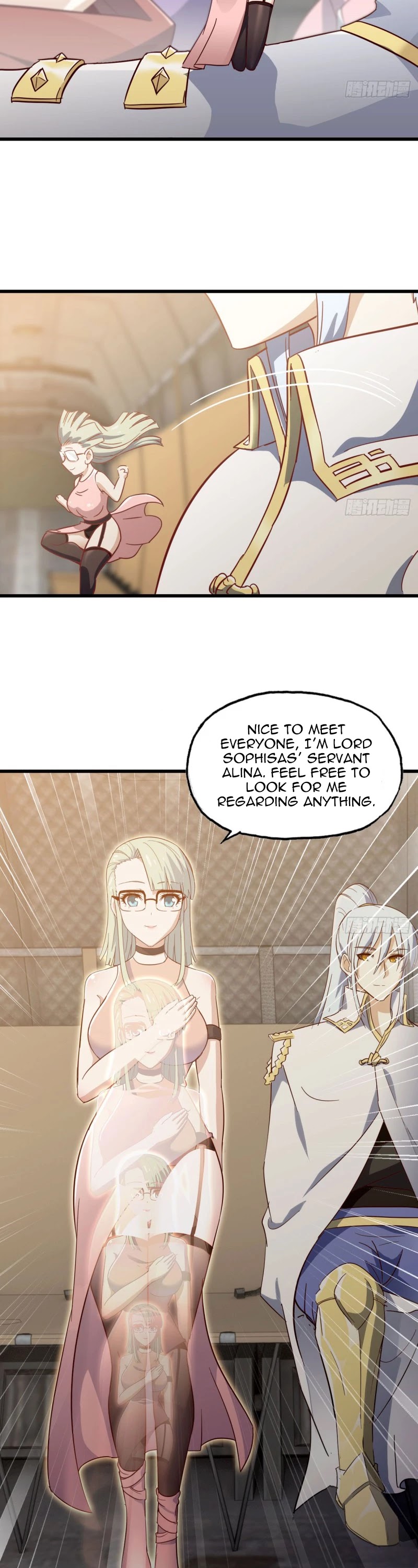 My Wife is a Demon Queen Chapter 196 page 2 - Chapter 196