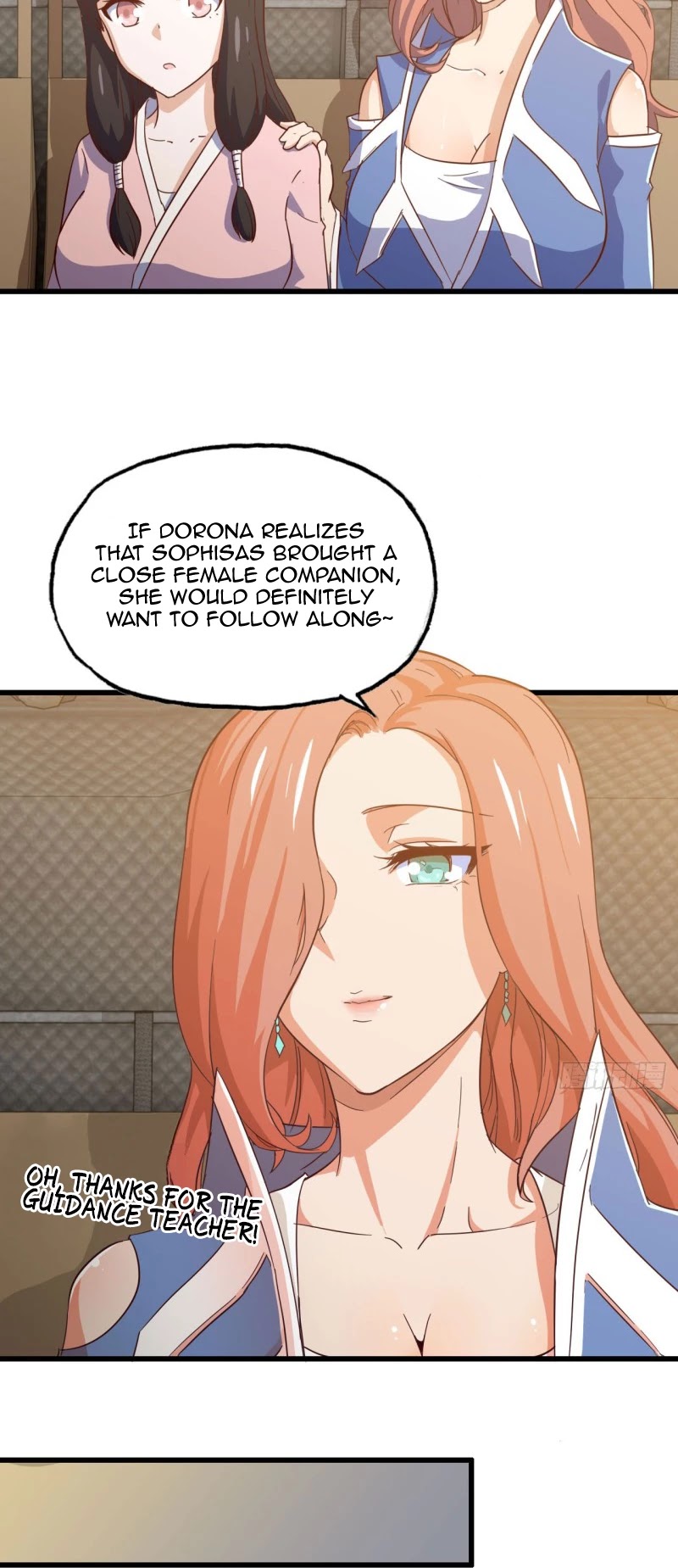 My Wife is a Demon Queen Chapter 196 page 5 - Chapter 196