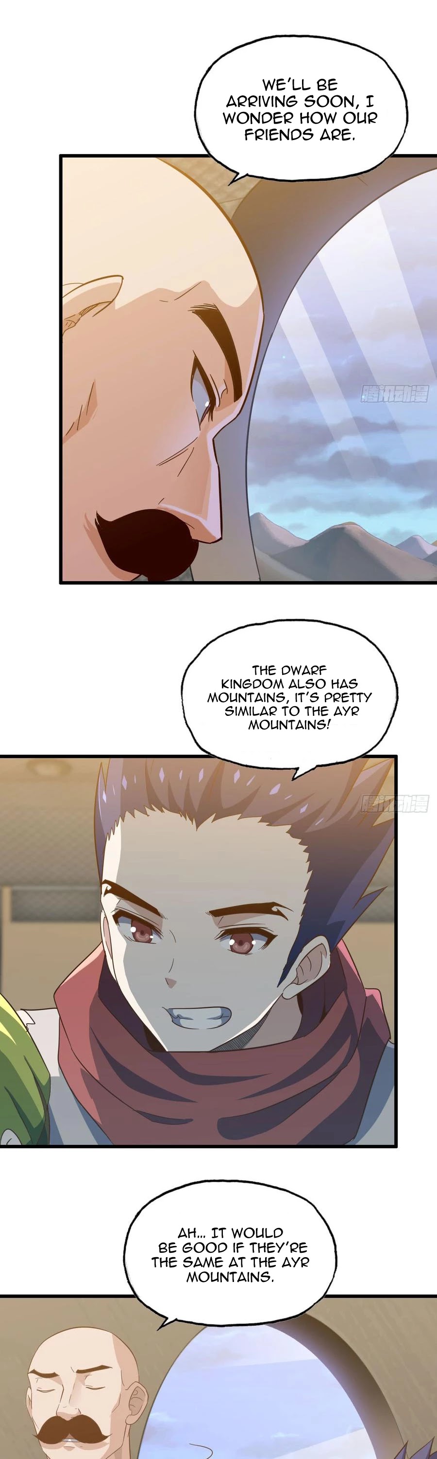 My Wife is a Demon Queen Chapter 197 page 1 - Chapter 197