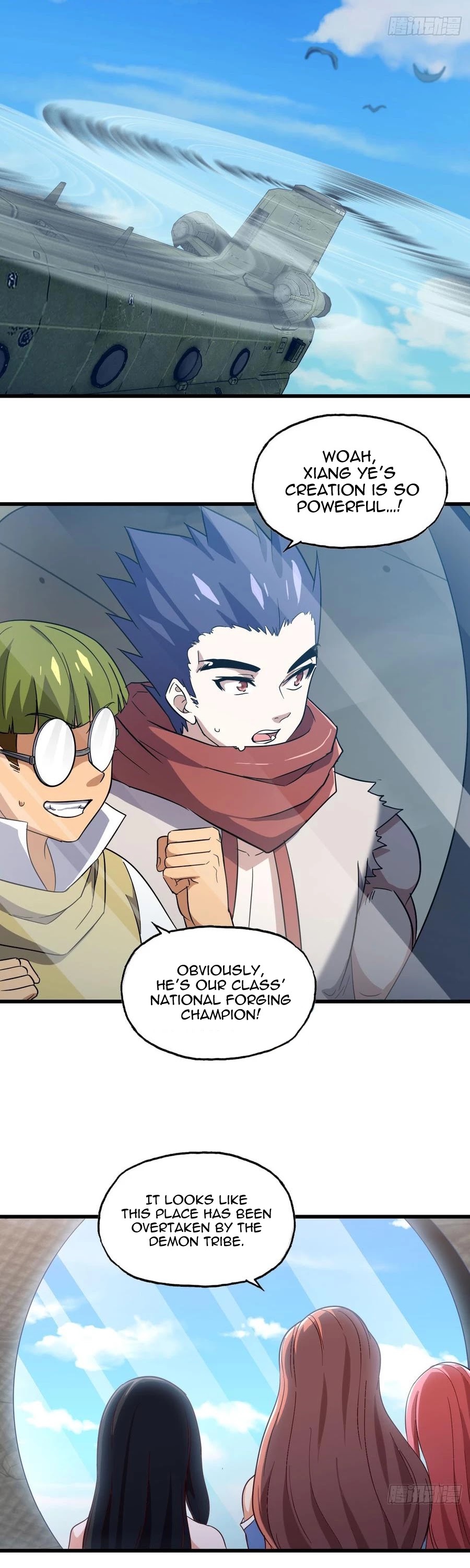 My Wife is a Demon Queen Chapter 197 page 16 - Chapter 197
