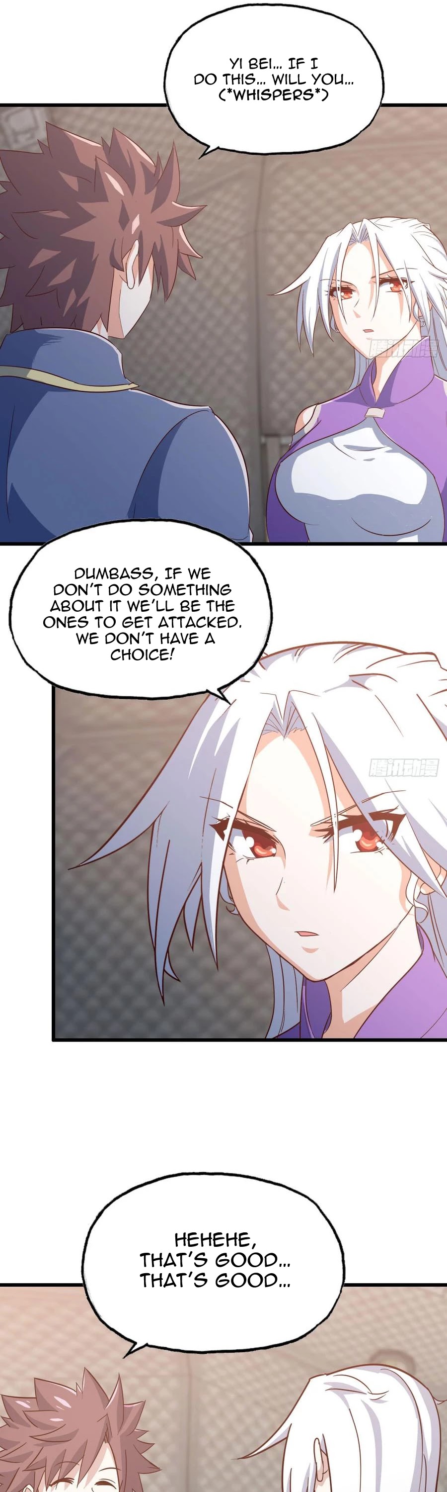 My Wife is a Demon Queen Chapter 197 page 17 - Chapter 197