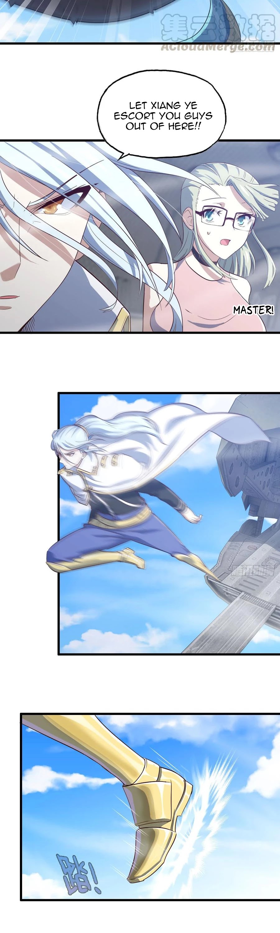 My Wife is a Demon Queen Chapter 198 page 17 - Chapter 198