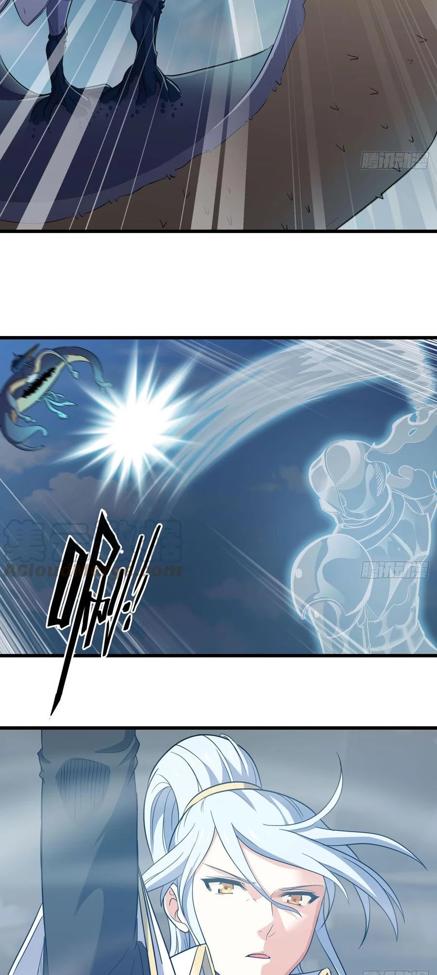 My Wife is a Demon Queen Chapter 199 page 19 - Chapter 199