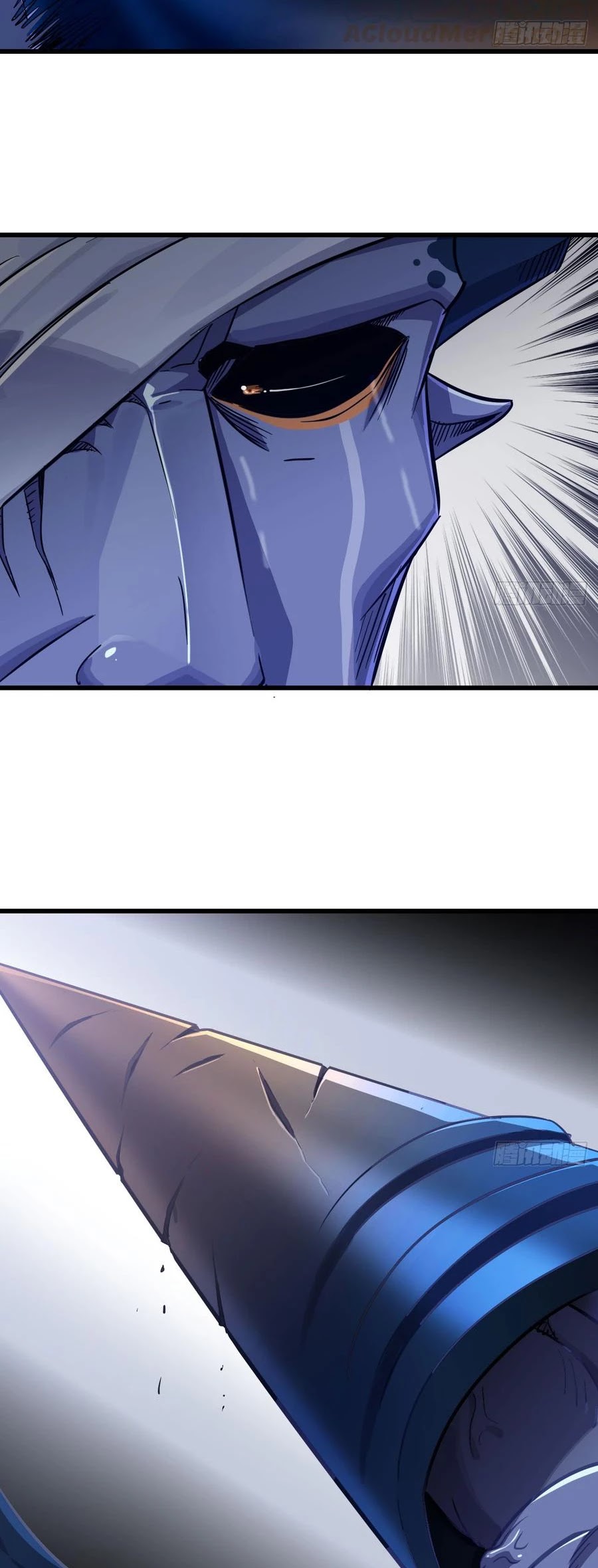 My Wife is a Demon Queen Chapter 199 page 5 - Chapter 199