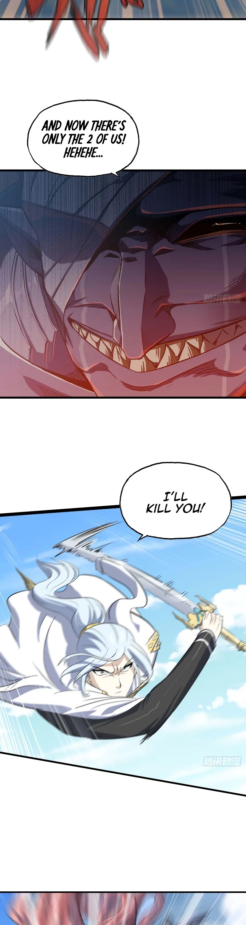 My Wife is a Demon Queen Chapter 200 page 16 - Chapter 200