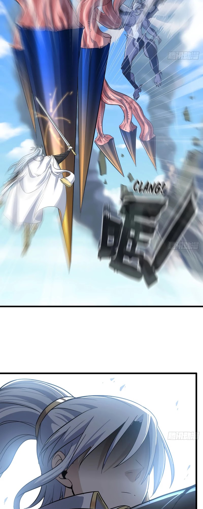 My Wife is a Demon Queen Chapter 200 page 17 - Chapter 200