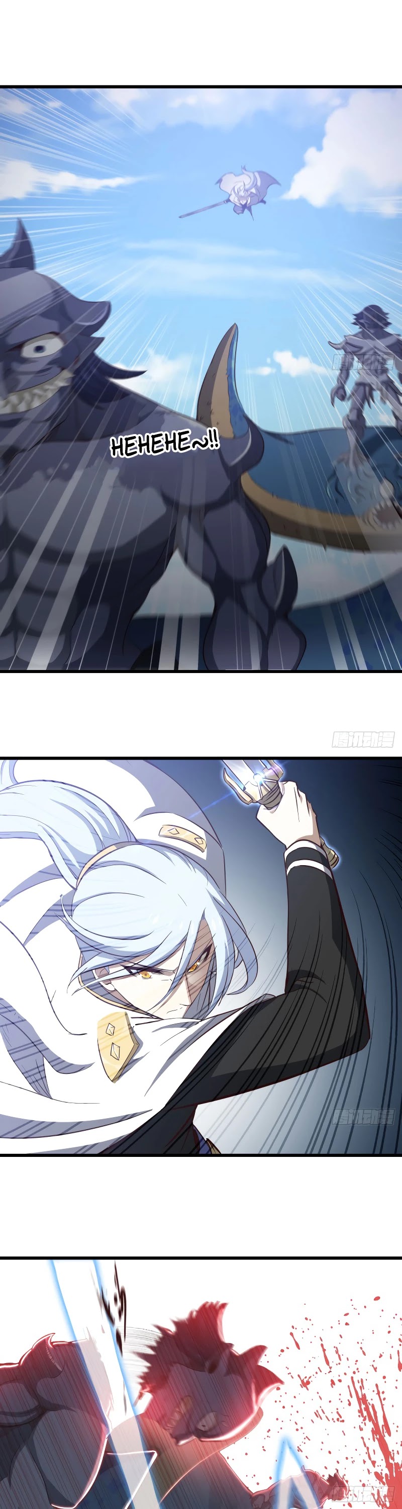My Wife is a Demon Queen Chapter 200 page 6 - Chapter 200