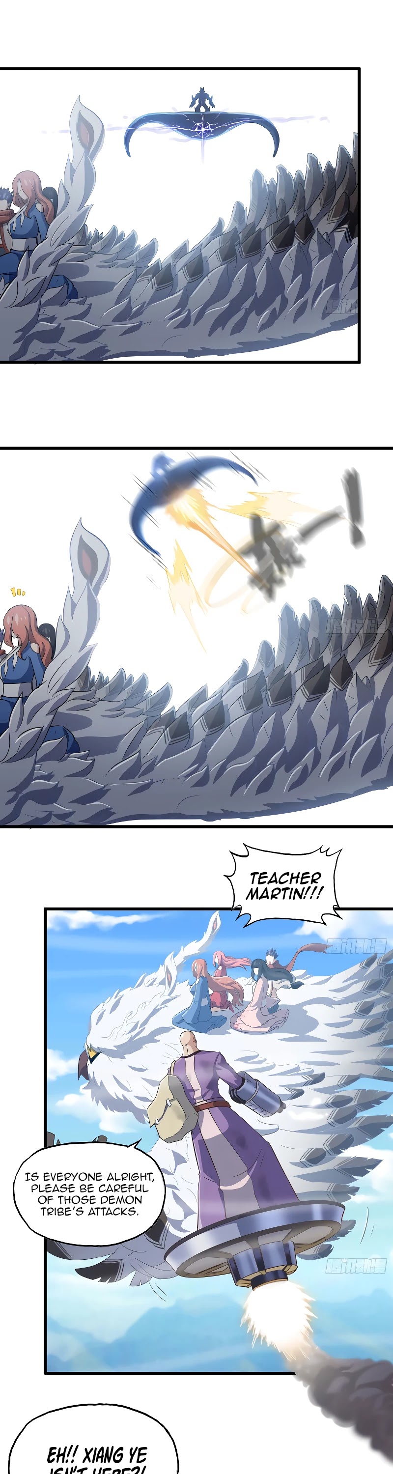 My Wife is a Demon Queen Chapter 201 page 12 - Chapter 201