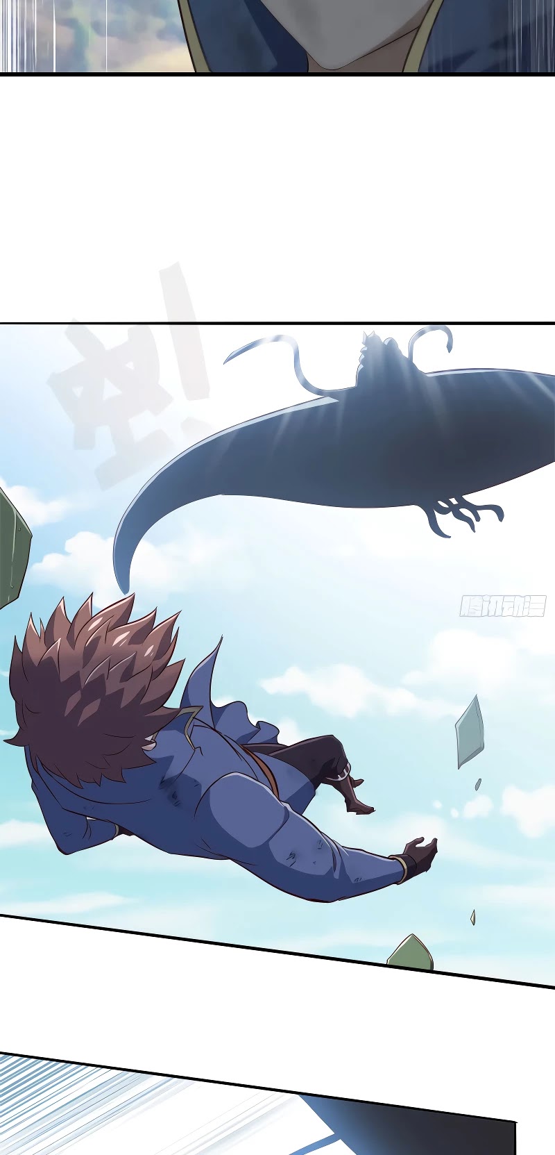 My Wife is a Demon Queen Chapter 201 page 14 - Chapter 201