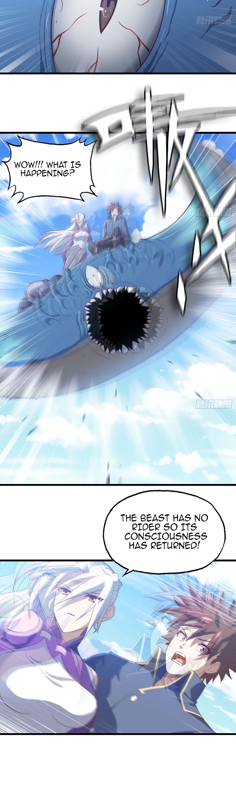 My Wife is a Demon Queen Chapter 202 page 5 - Chapter 202