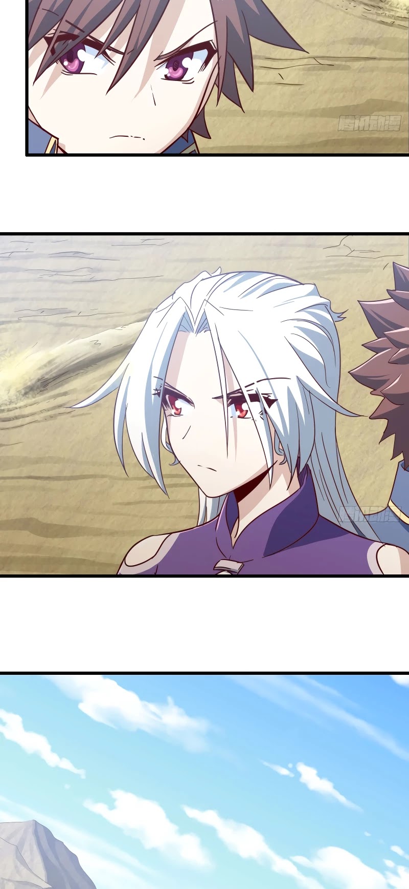 My Wife is a Demon Queen Chapter 203 page 4 - Chapter 203