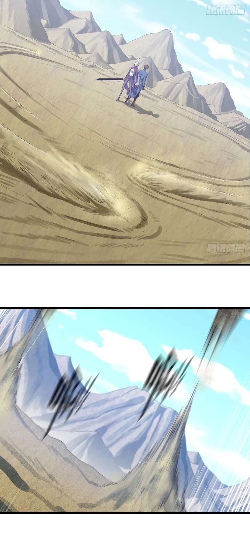 My Wife is a Demon Queen Chapter 203 page 5 - Chapter 203