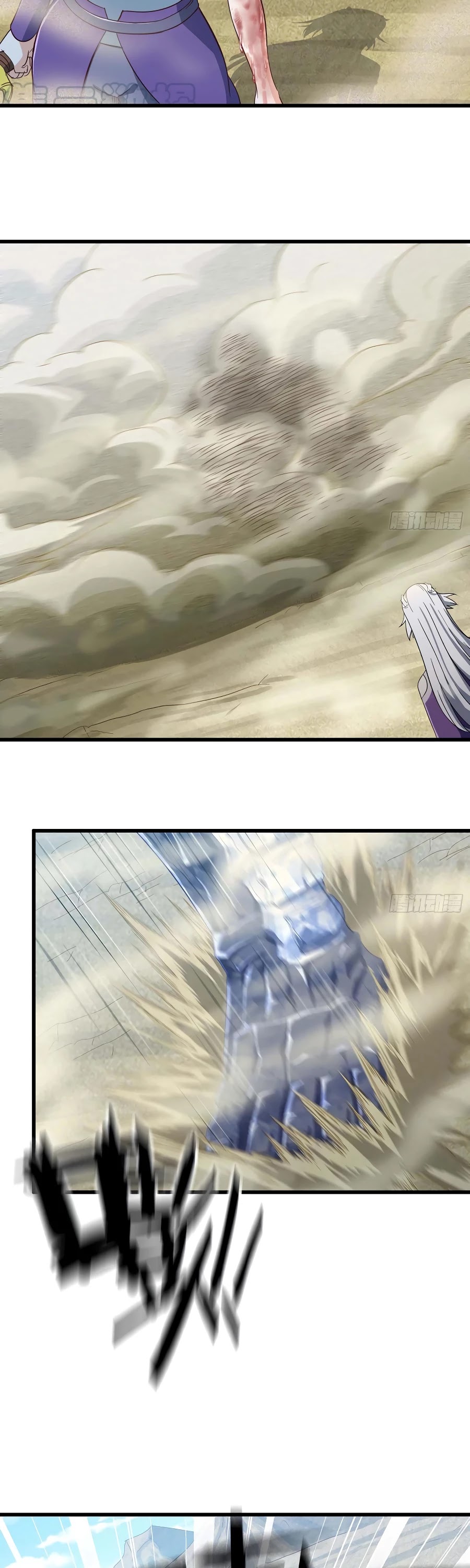 My Wife is a Demon Queen Chapter 204 page 11 - Chapter 204