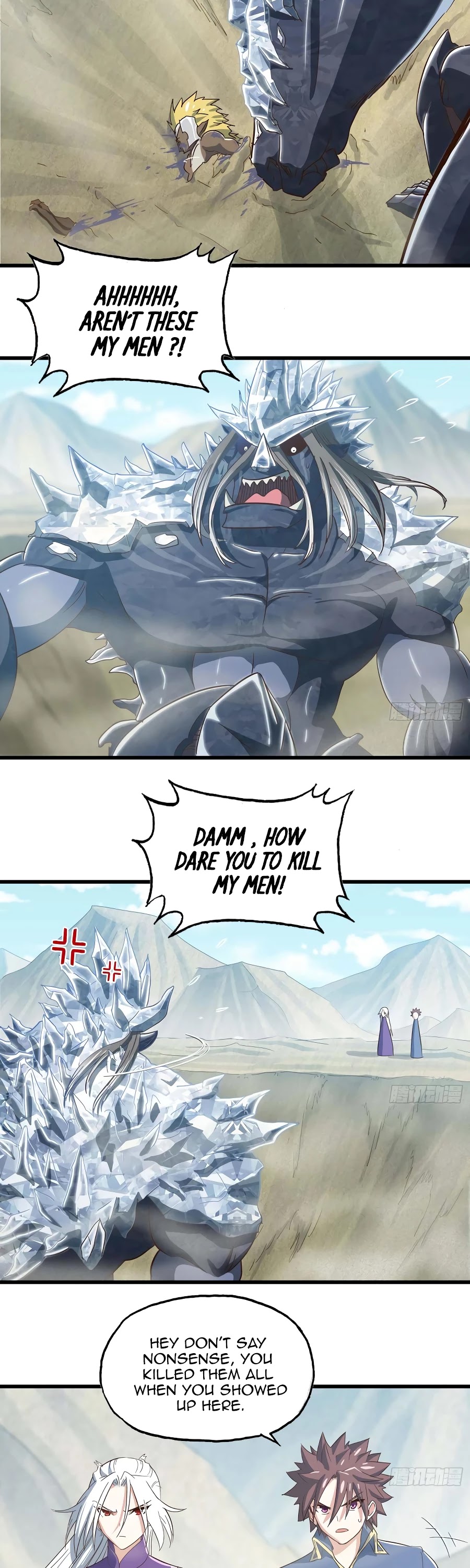 My Wife is a Demon Queen Chapter 204 page 17 - Chapter 204