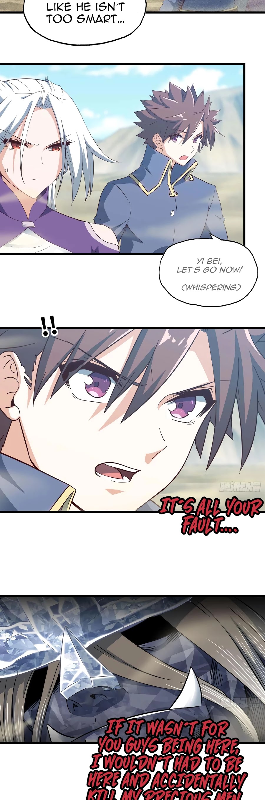 My Wife is a Demon Queen Chapter 204 page 19 - Chapter 204