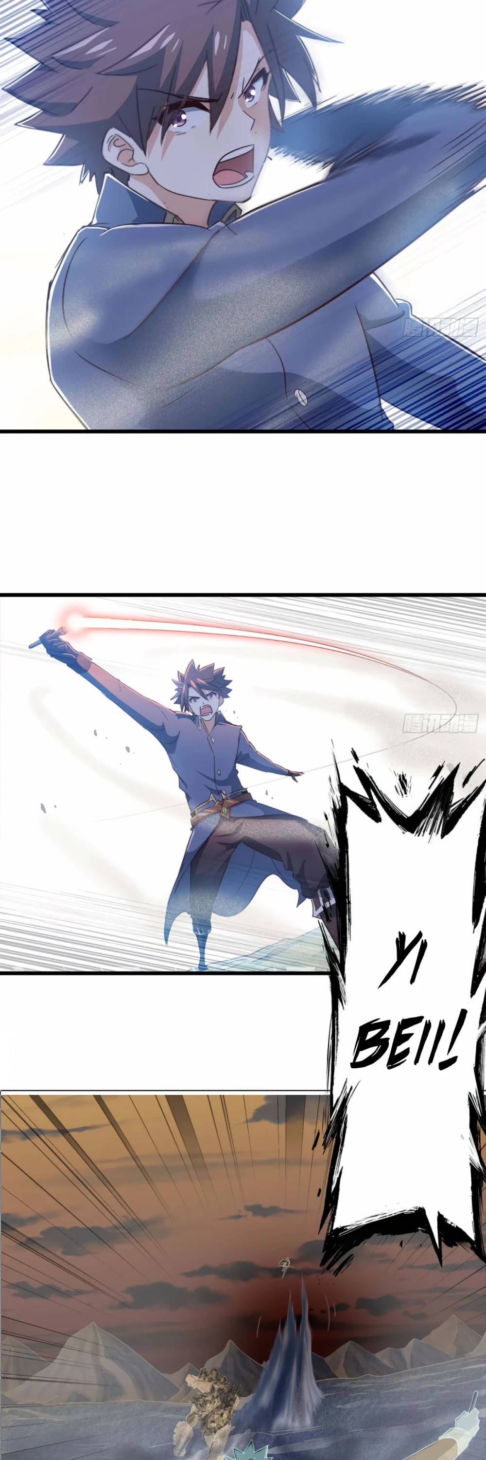 My Wife is a Demon Queen Chapter 205 page 13 - Chapter 205