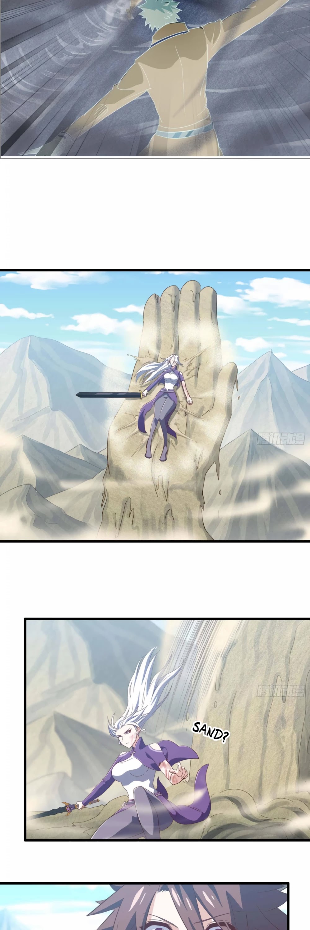 My Wife is a Demon Queen Chapter 205 page 14 - Chapter 205