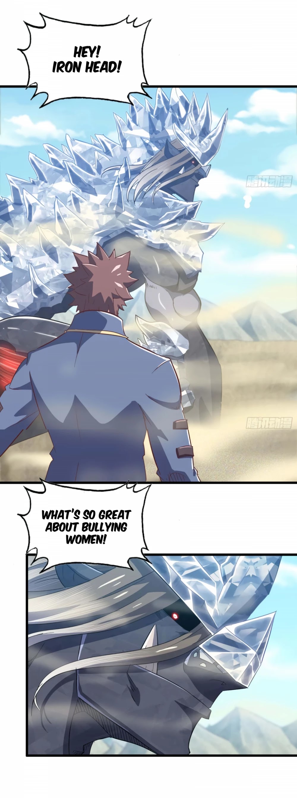 My Wife is a Demon Queen Chapter 205 page 16 - Chapter 205