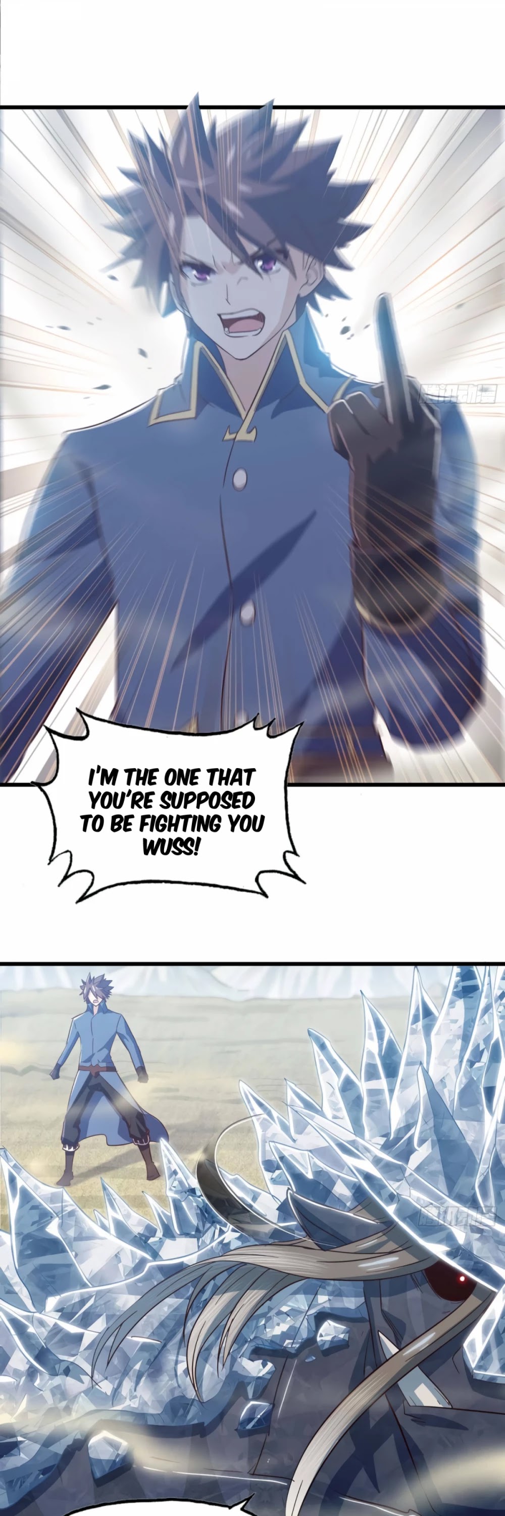 My Wife is a Demon Queen Chapter 205 page 17 - Chapter 205