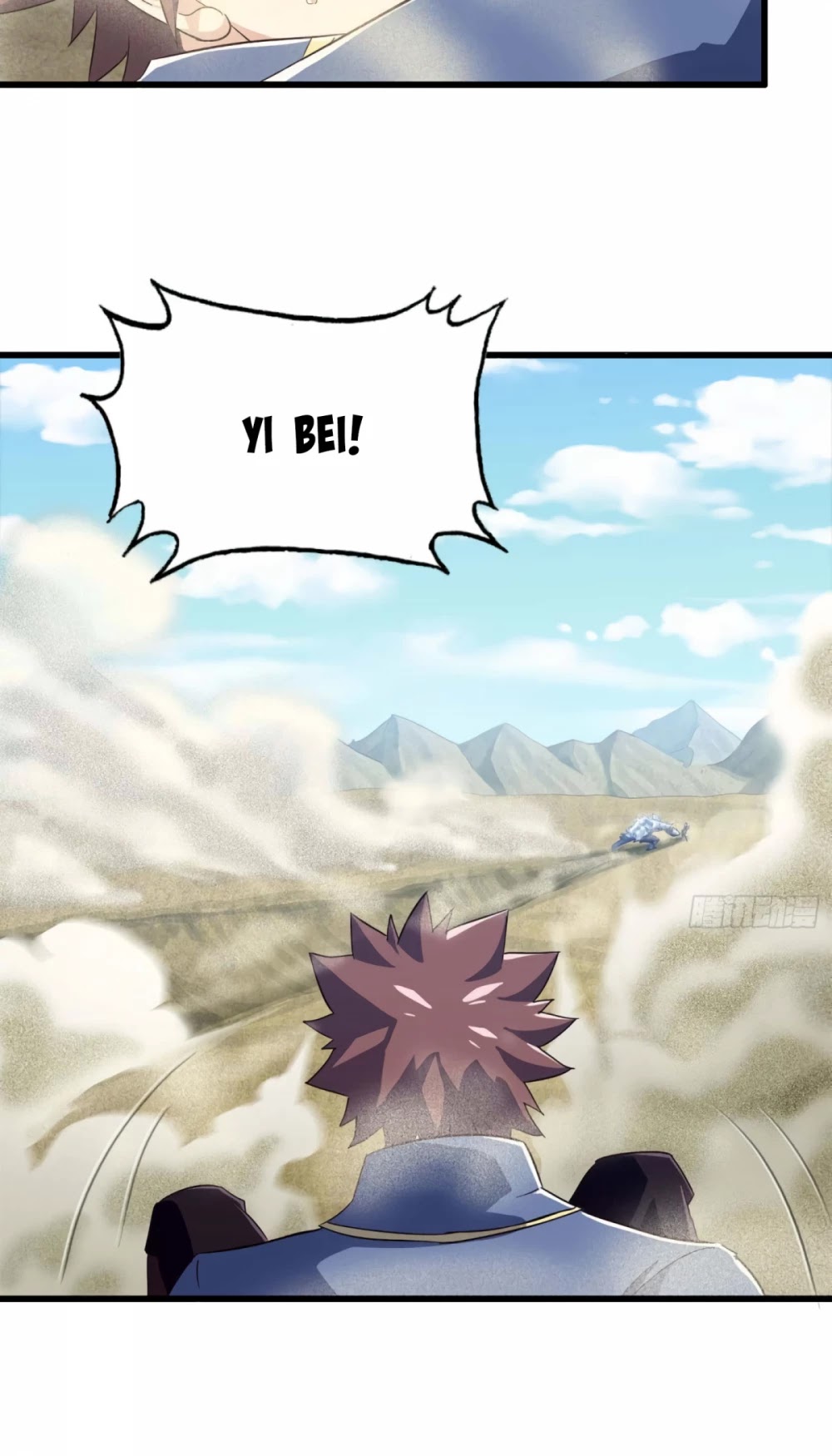 My Wife is a Demon Queen Chapter 205 page 6 - Chapter 205