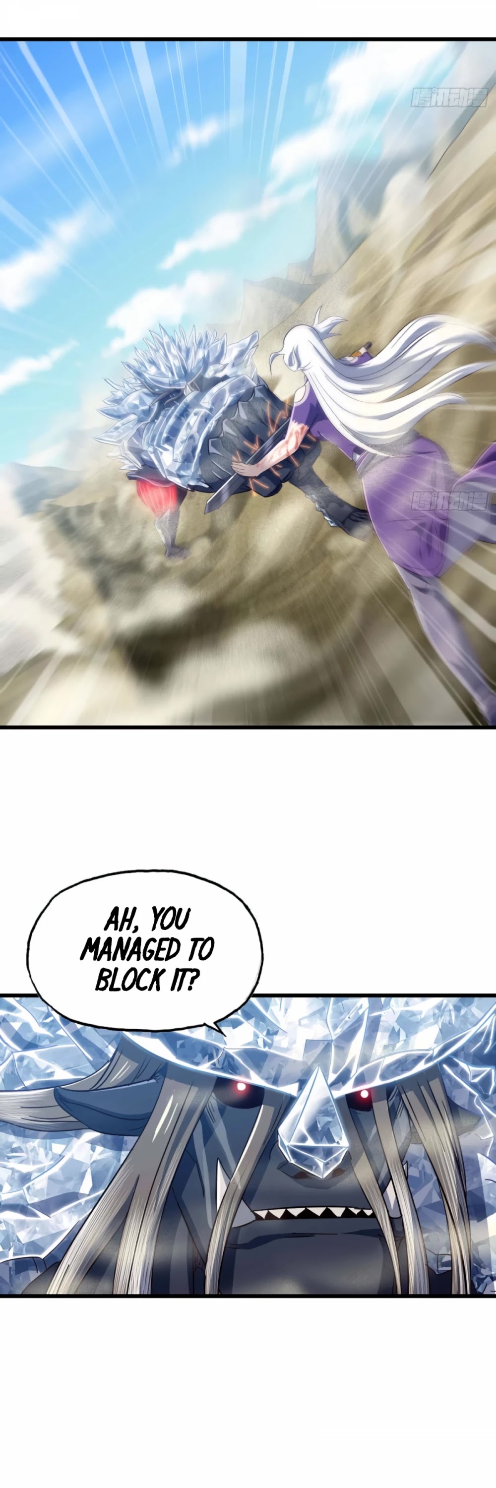 My Wife is a Demon Queen Chapter 205 page 7 - Chapter 205