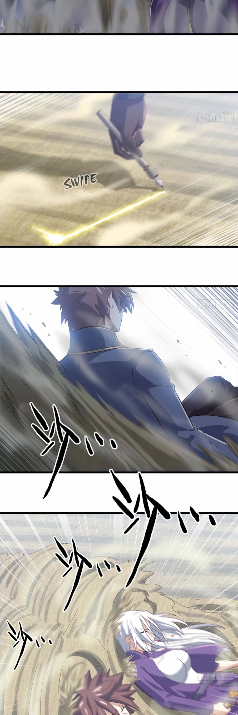 My Wife is a Demon Queen Chapter 206 page 15 - Chapter 206