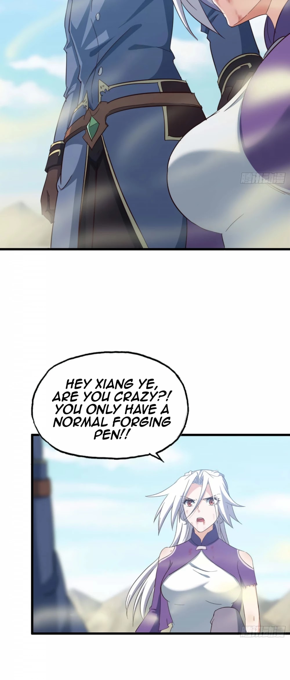 My Wife is a Demon Queen Chapter 206 page 18 - Chapter 206