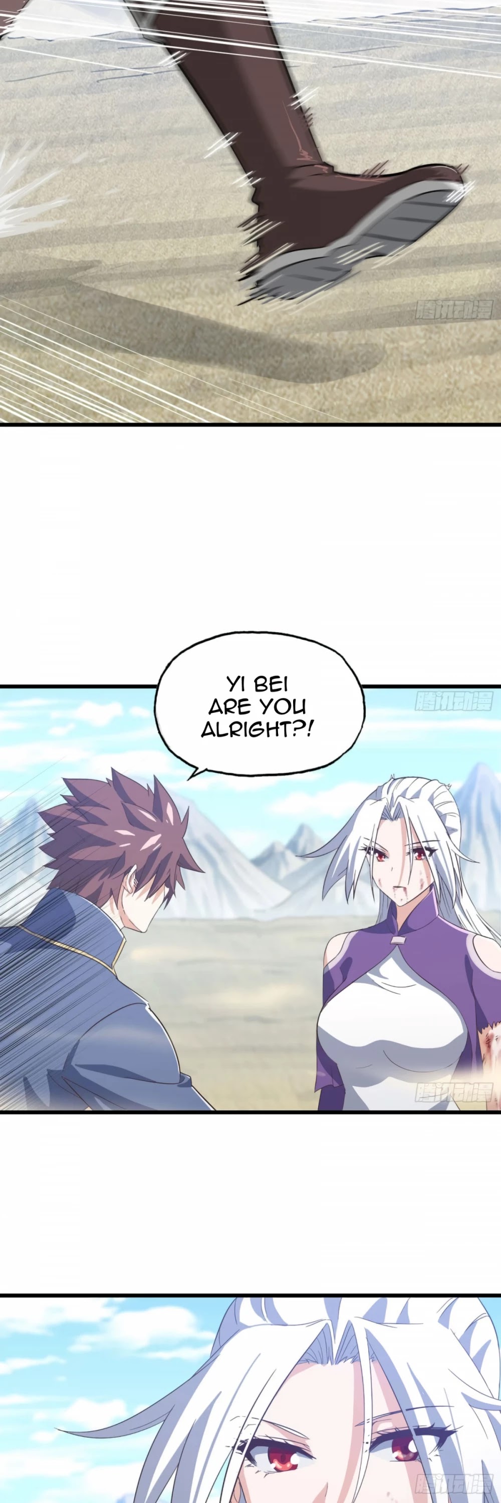 My Wife is a Demon Queen Chapter 206 page 5 - Chapter 206