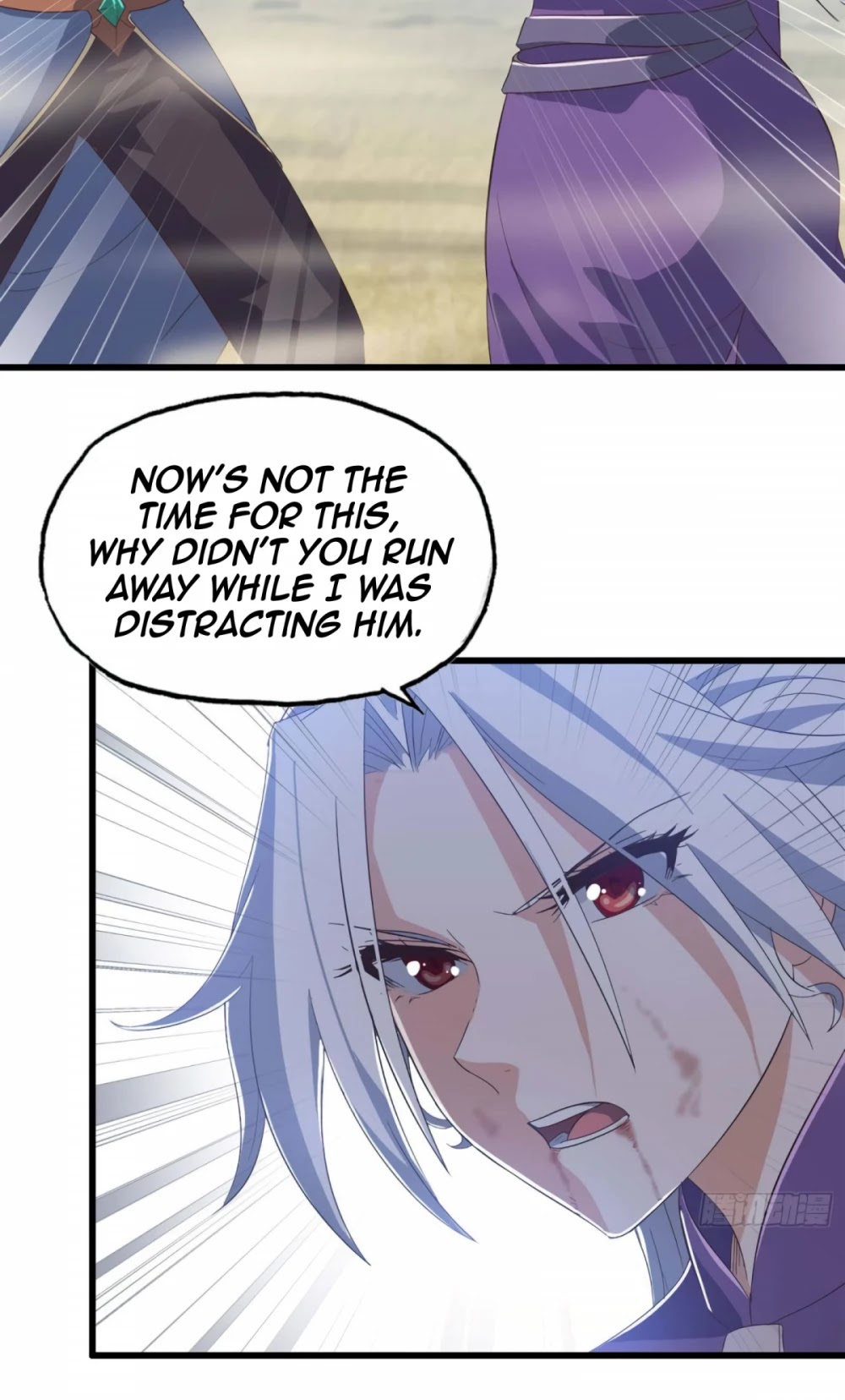 My Wife is a Demon Queen Chapter 206 page 7 - Chapter 206