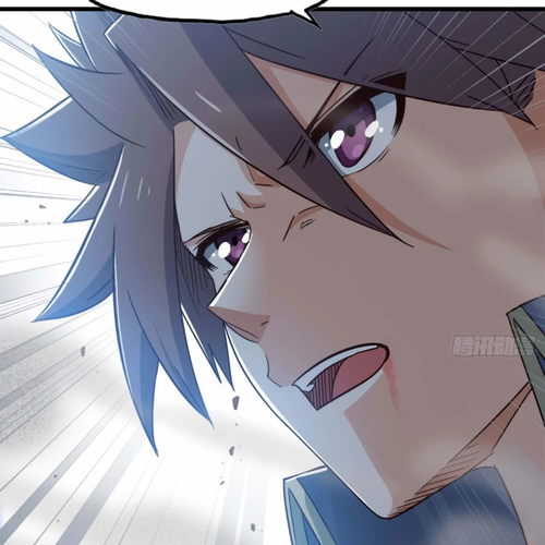 My Wife is a Demon Queen Chapter 206 cover