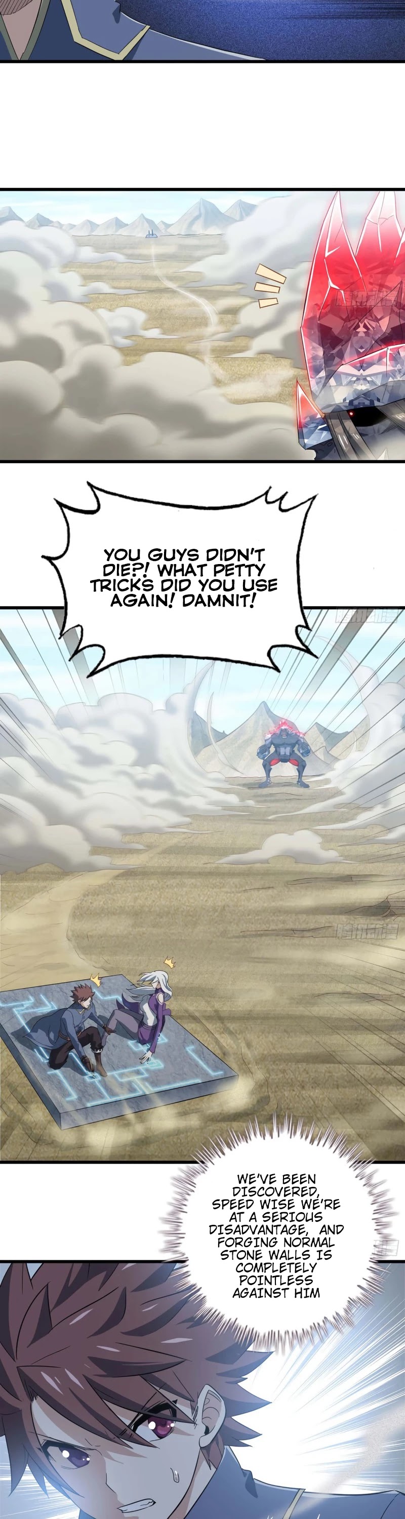 My Wife is a Demon Queen Chapter 207 page 13 - Chapter 207