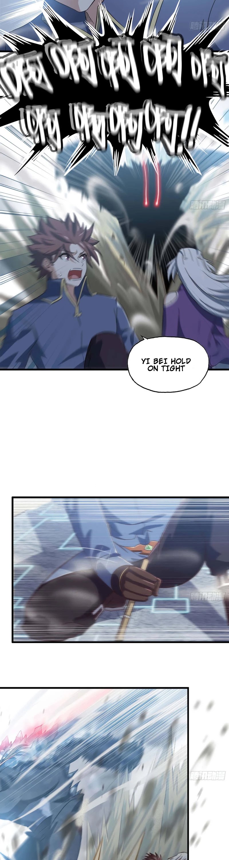 My Wife is a Demon Queen Chapter 207 page 14 - Chapter 207