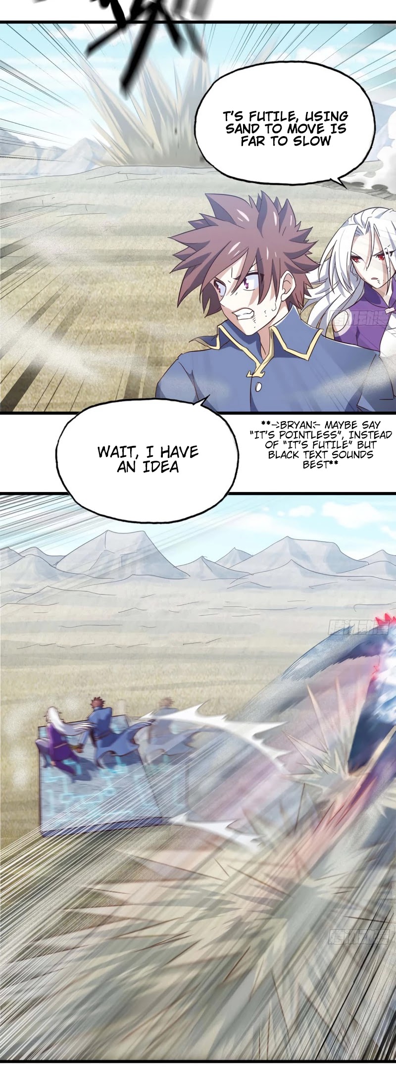 My Wife is a Demon Queen Chapter 207 page 16 - Chapter 207