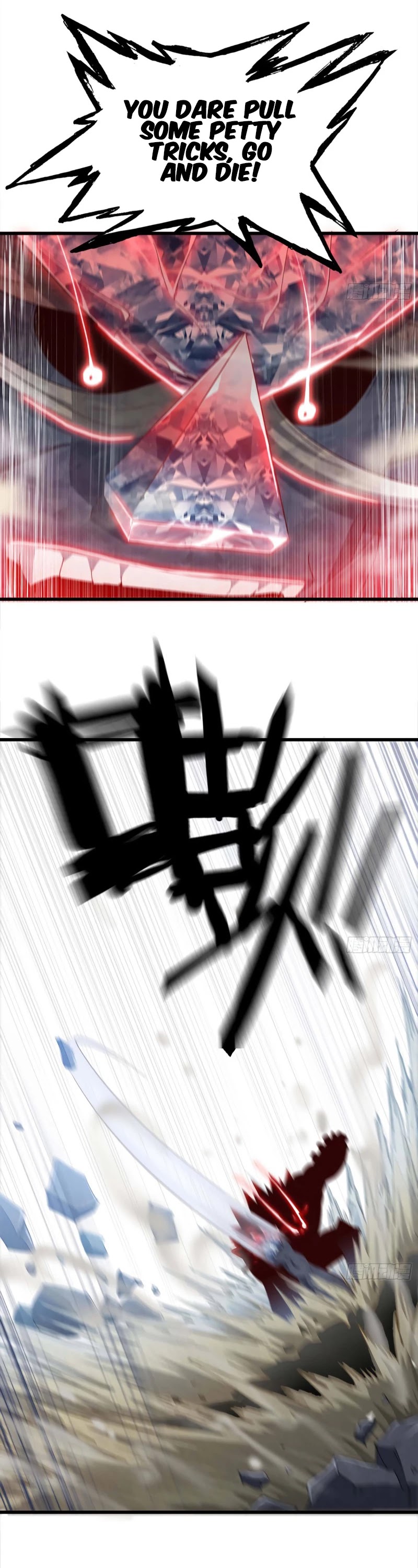 My Wife is a Demon Queen Chapter 207 page 8 - Chapter 207