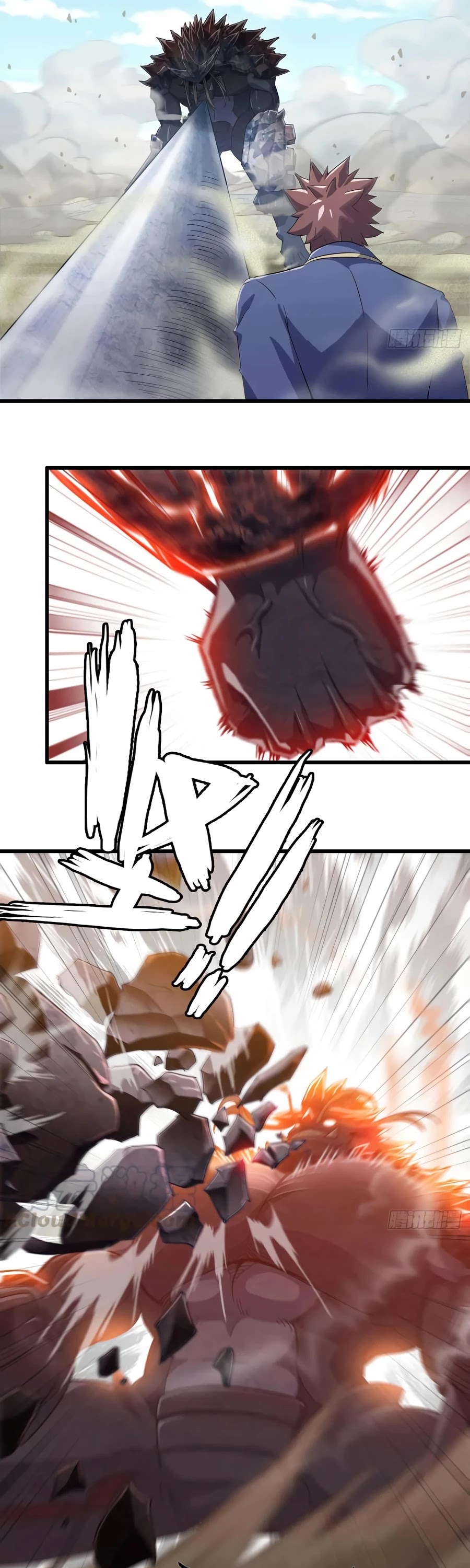 My Wife is a Demon Queen Chapter 208 page 11 - Chapter 208