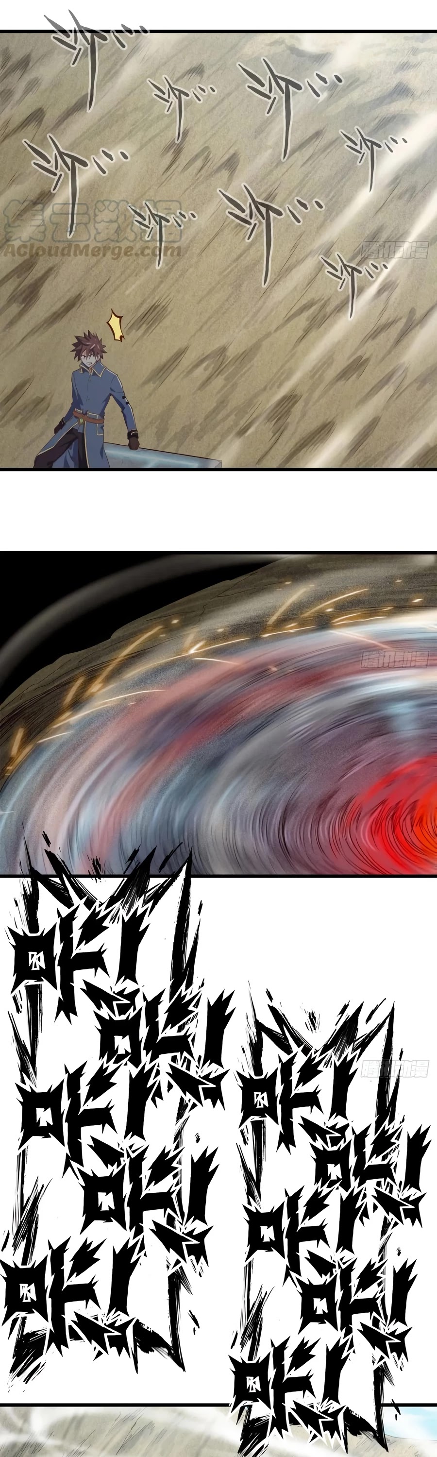 My Wife is a Demon Queen Chapter 208 page 24 - Chapter 208