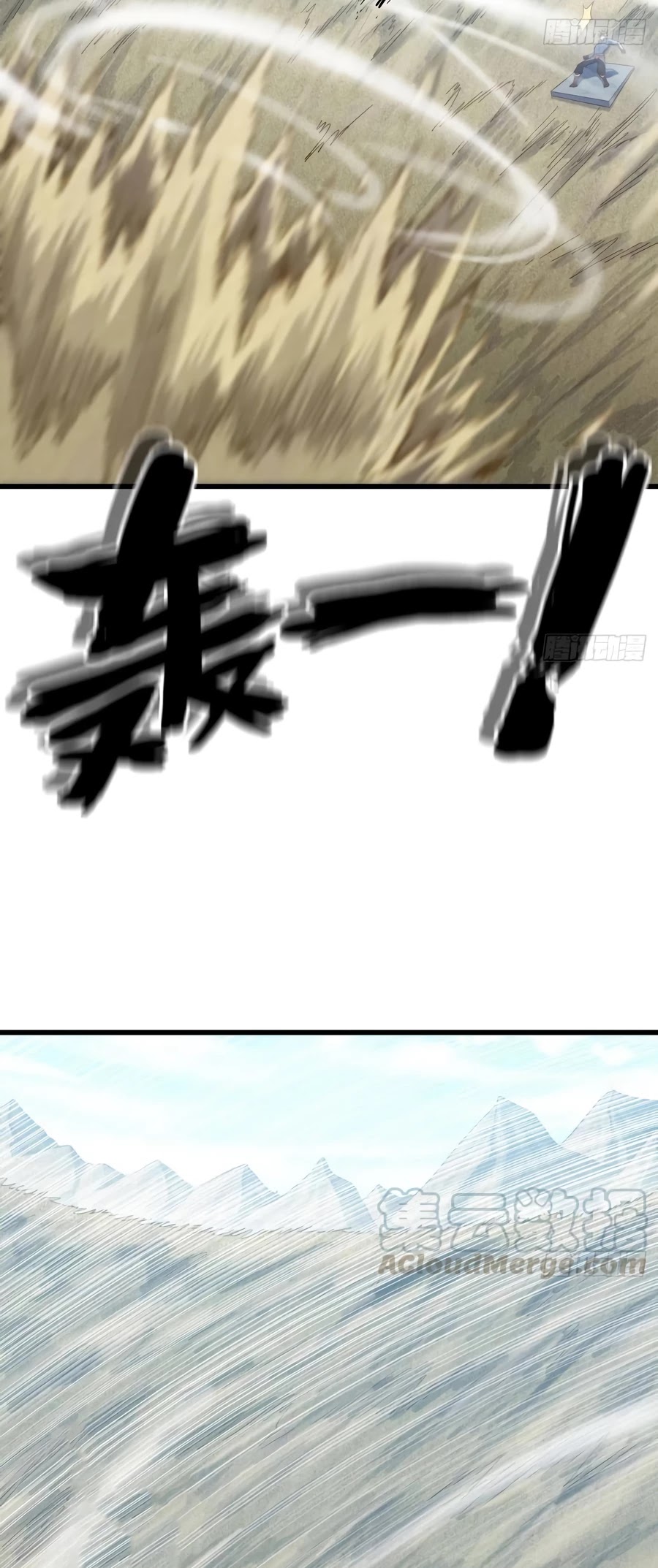 My Wife is a Demon Queen Chapter 208 page 25 - Chapter 208