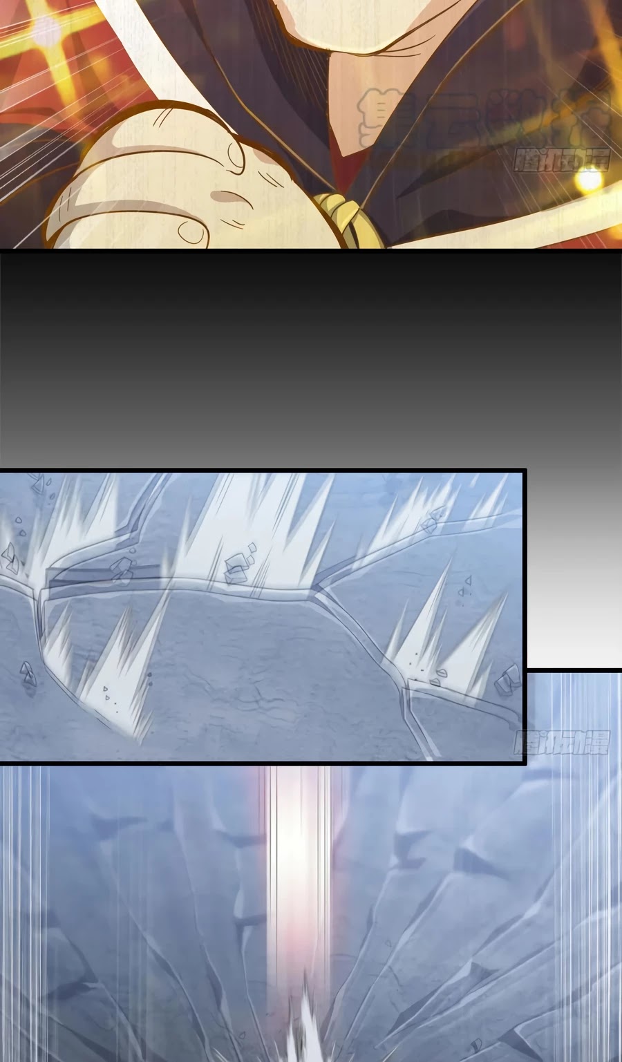 My Wife is a Demon Queen Chapter 209 page 16 - Chapter 209