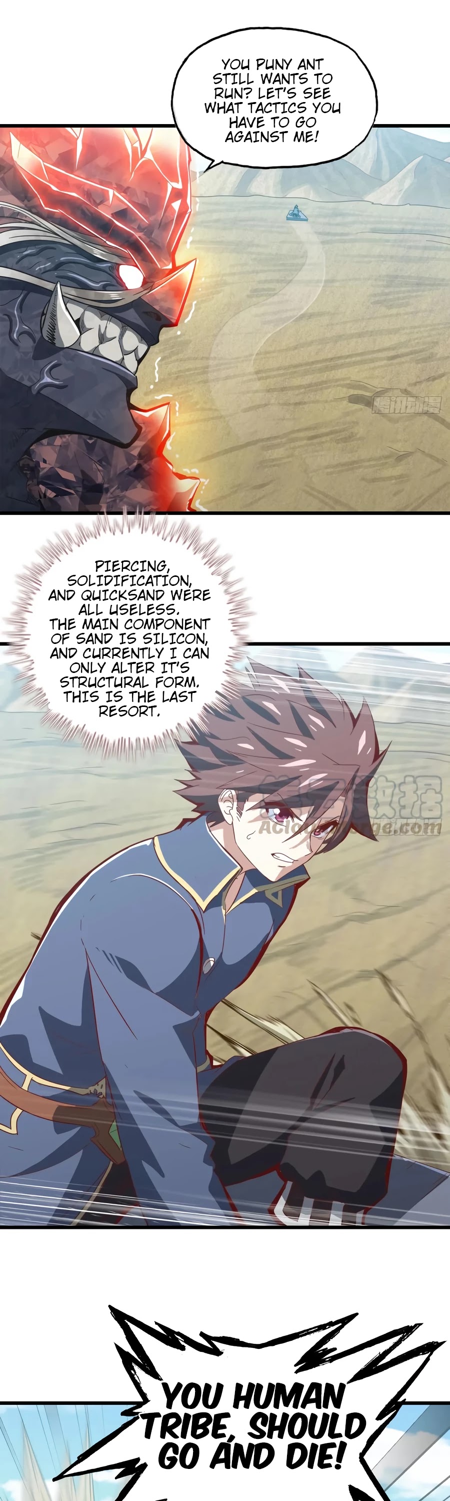 My Wife is a Demon Queen Chapter 209 page 18 - Chapter 209