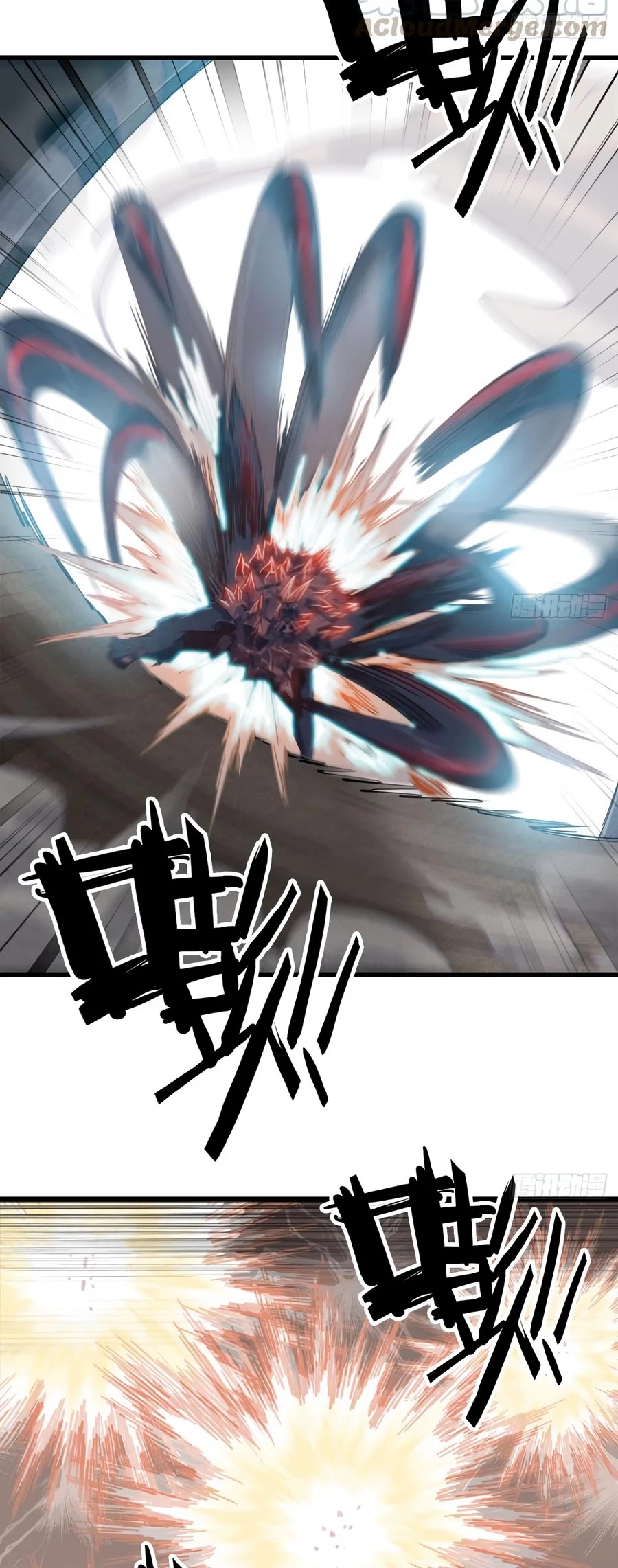 My Wife is a Demon Queen Chapter 210 page 7 - Chapter 210