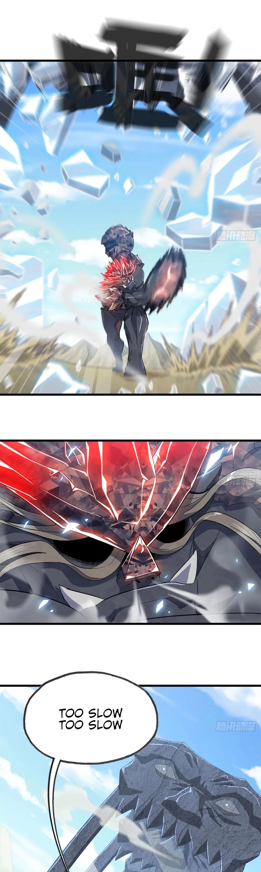 My Wife is a Demon Queen Chapter 210 page 9 - Chapter 210