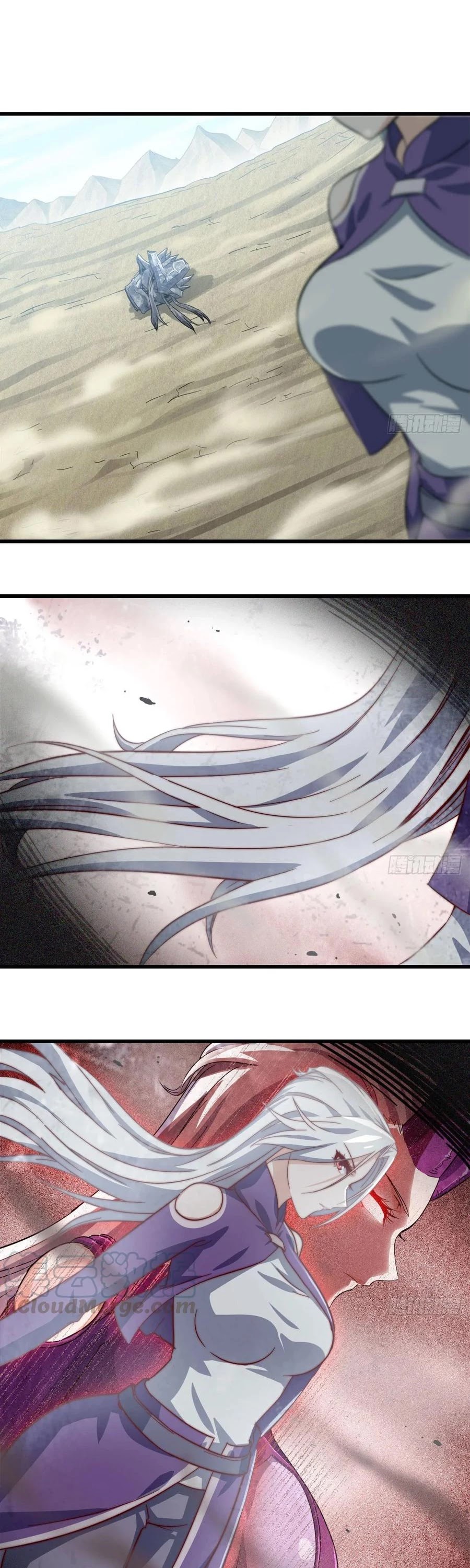 My Wife is a Demon Queen Chapter 211 page 15 - Chapter 211