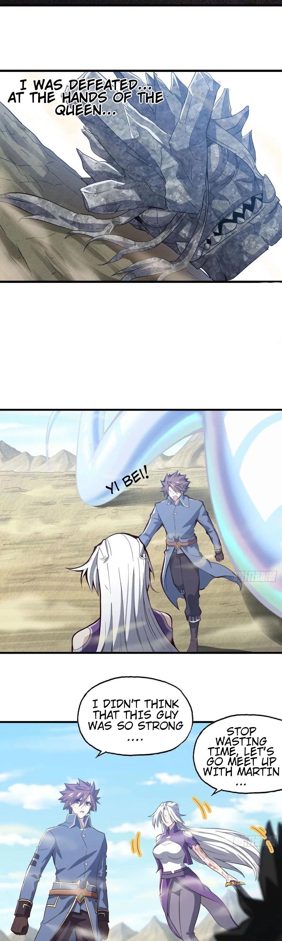 My Wife is a Demon Queen Chapter 211 page 17 - Chapter 211