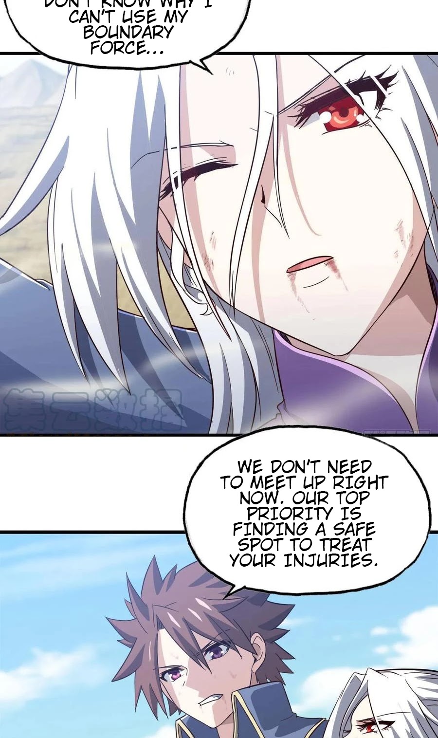 My Wife is a Demon Queen Chapter 211 page 19 - Chapter 211
