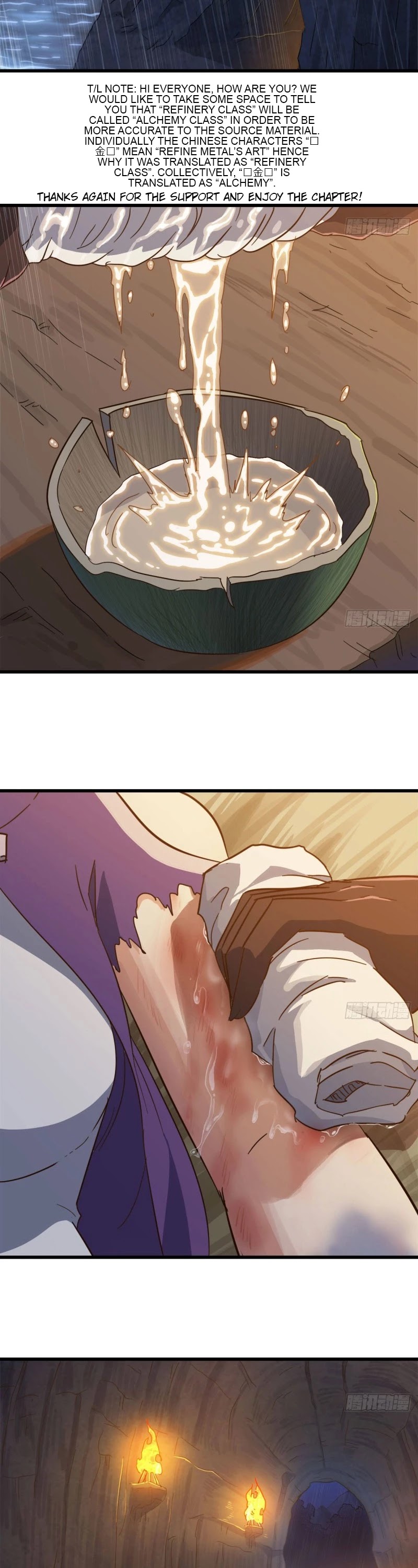 My Wife is a Demon Queen Chapter 212 page 3 - Chapter 212