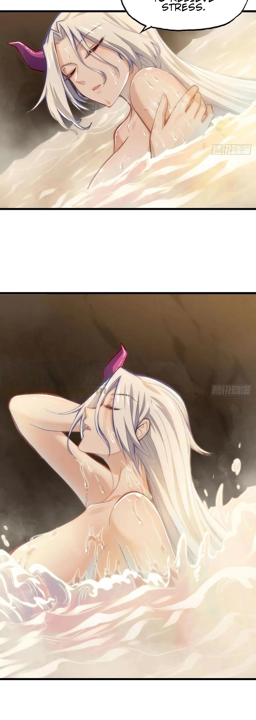 My Wife is a Demon Queen Chapter 213 page 12 - Chapter 213